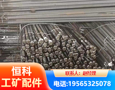 大连左旋螺纹锚杆