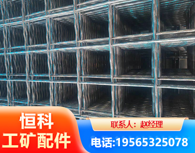 大连钢筋编炽焊网