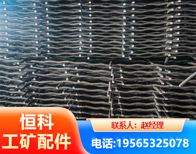 大连钢筋编炽焊网