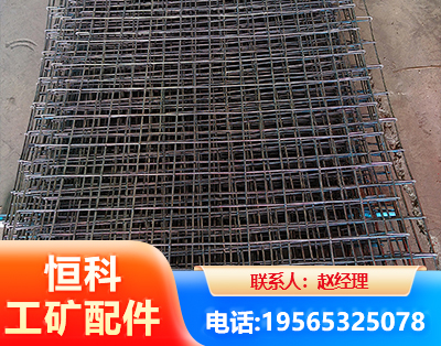 大连钢筋编炽焊网